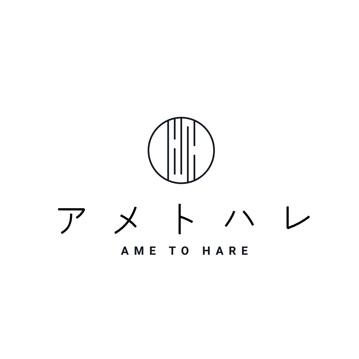 【日焼け対策】UV対策アウター＆日傘の選び方ガイド│2026年おすすめ商品
