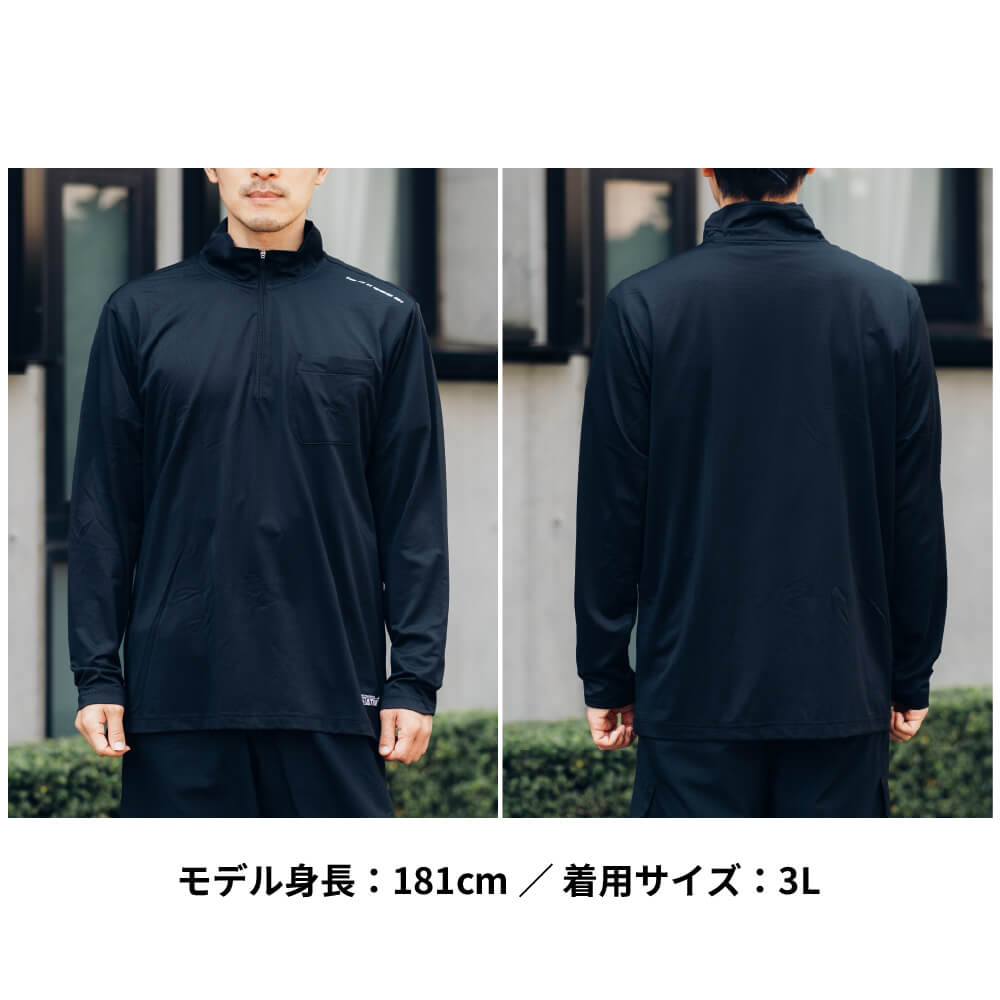 モデル身長:181cm/着用サイズ:3L