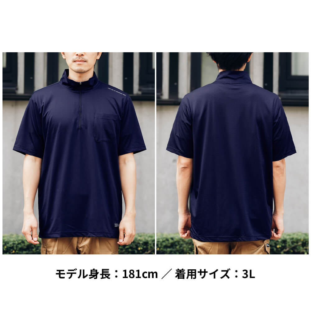 モデル身長:181cm/着用サイズ:3L