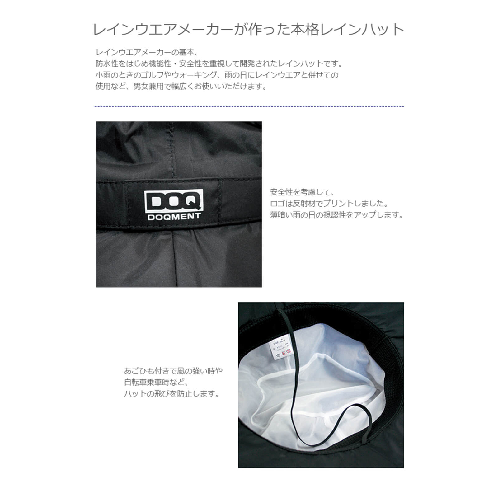 使用詳細