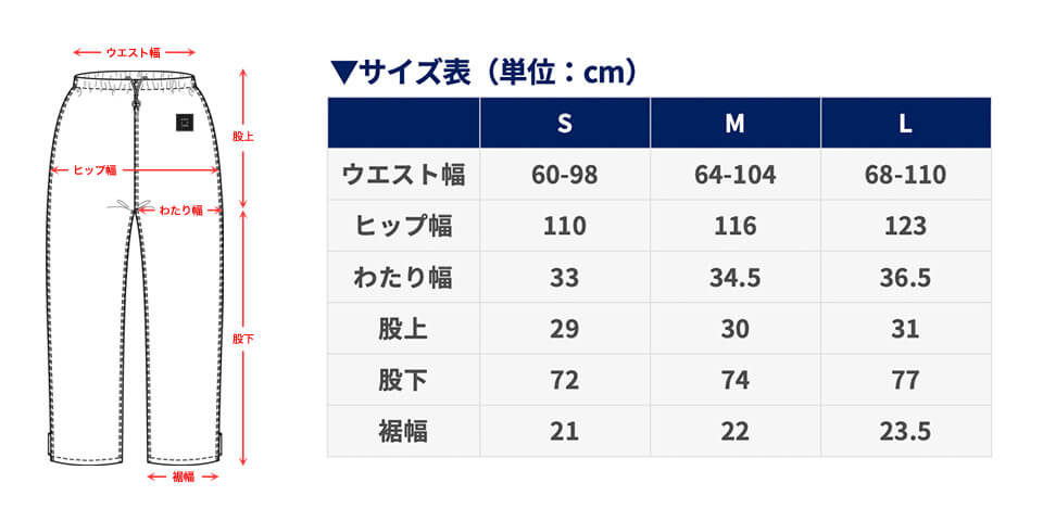 リフレクター