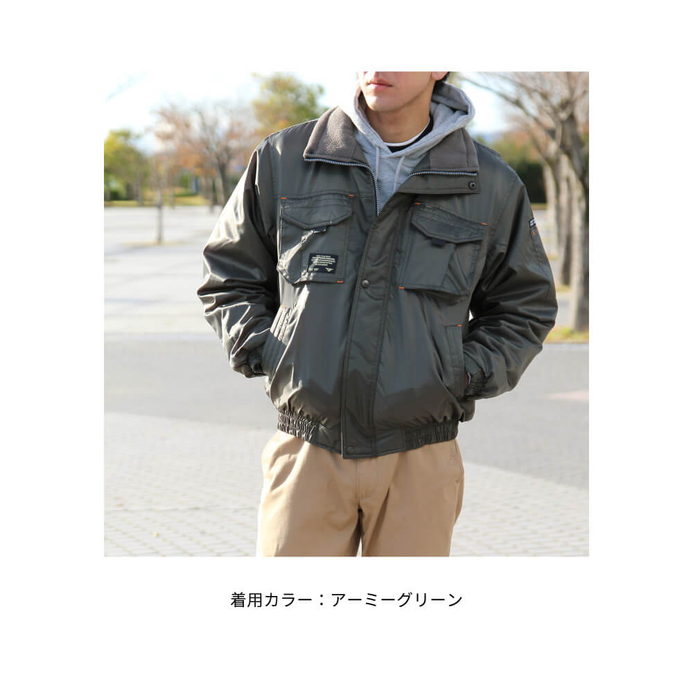 アーミーグリーン