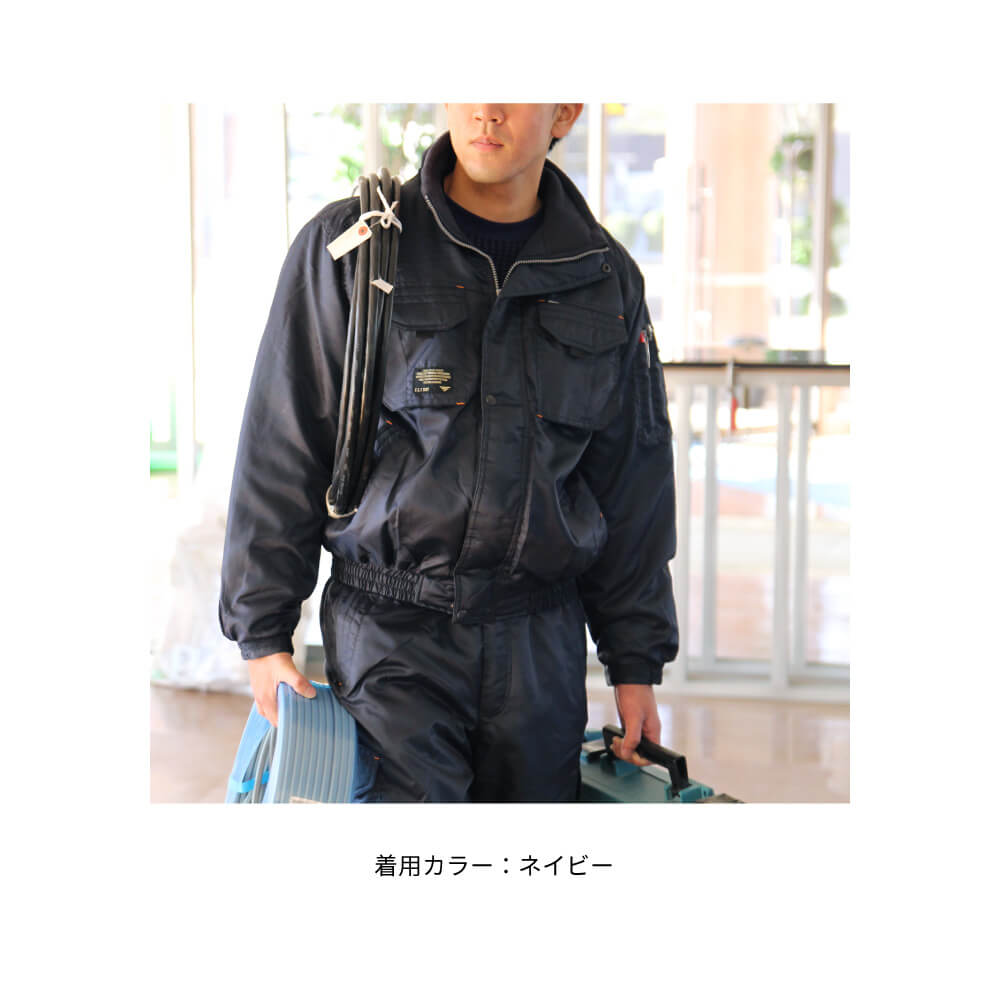 ネイビー