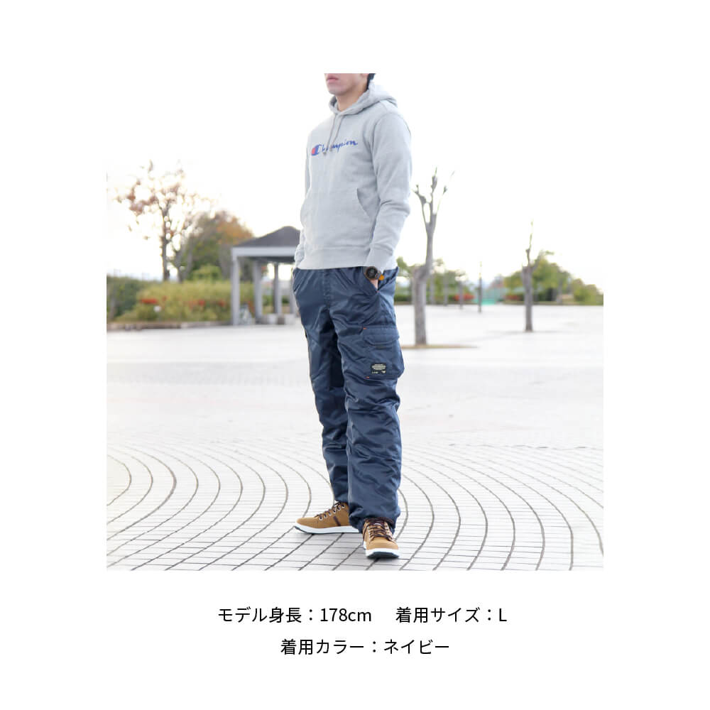 ネイビー