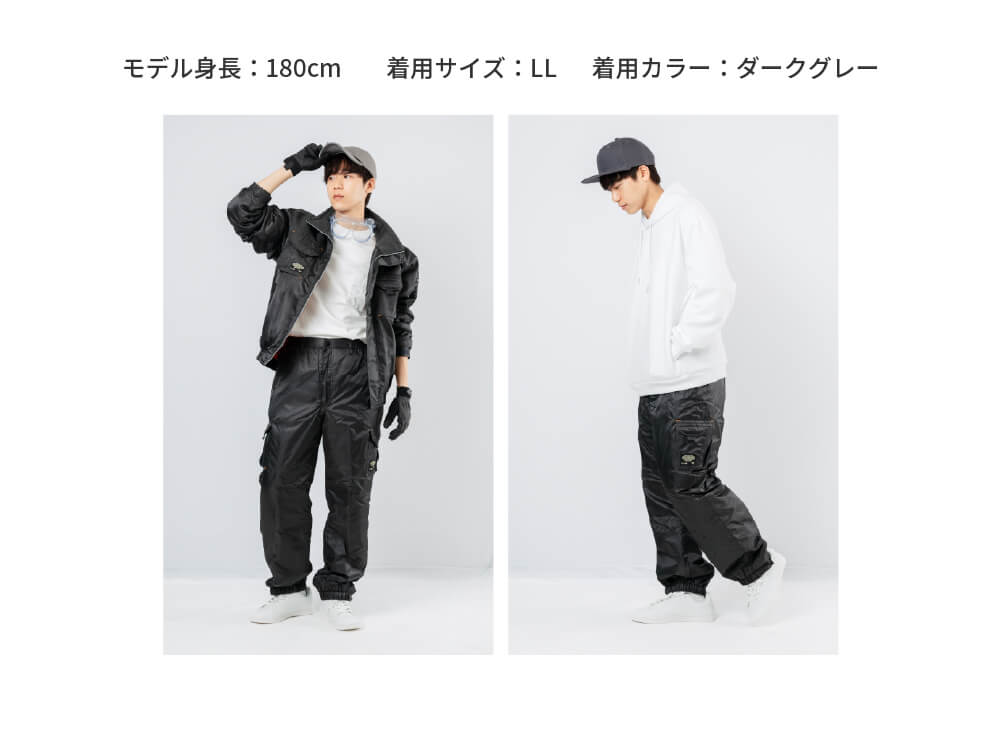 モデル身長