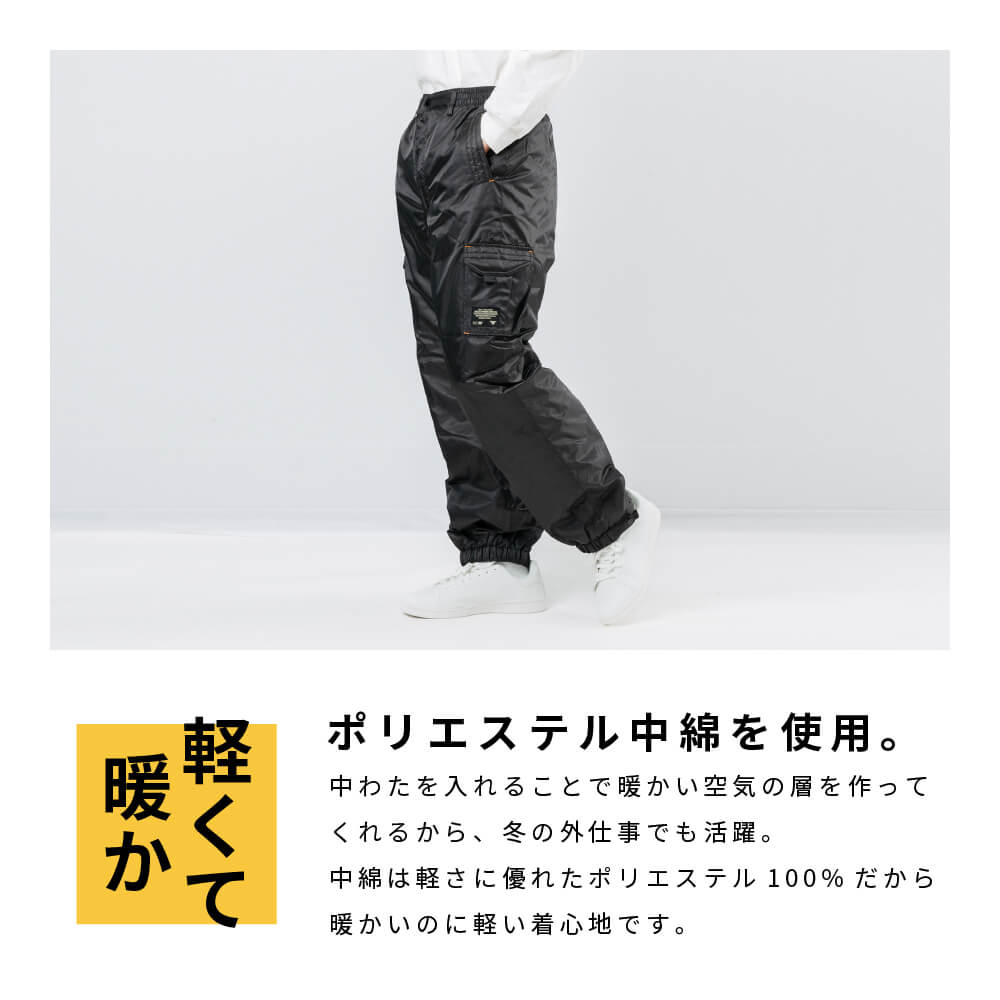 ポリエステル中綿を使用。