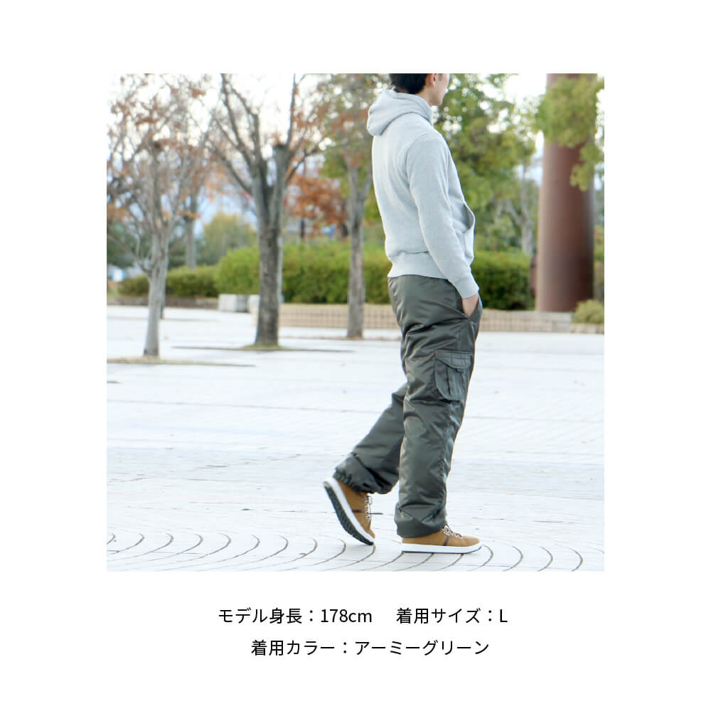 アーミーグリーン