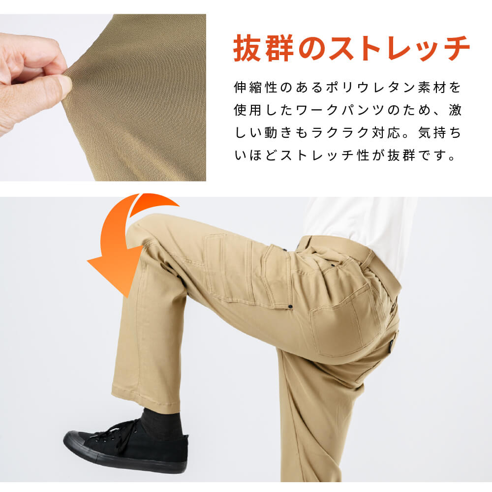 ポリエステル中綿を使用。
