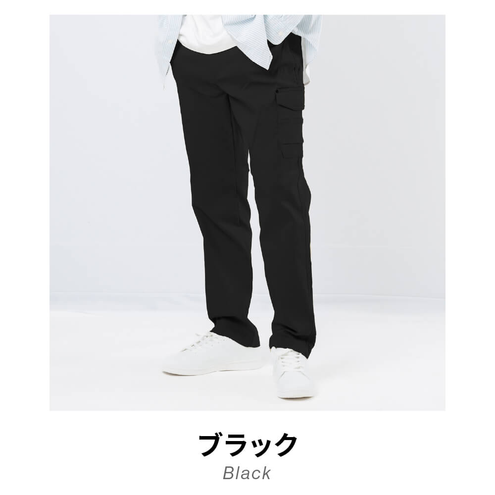 ブラック