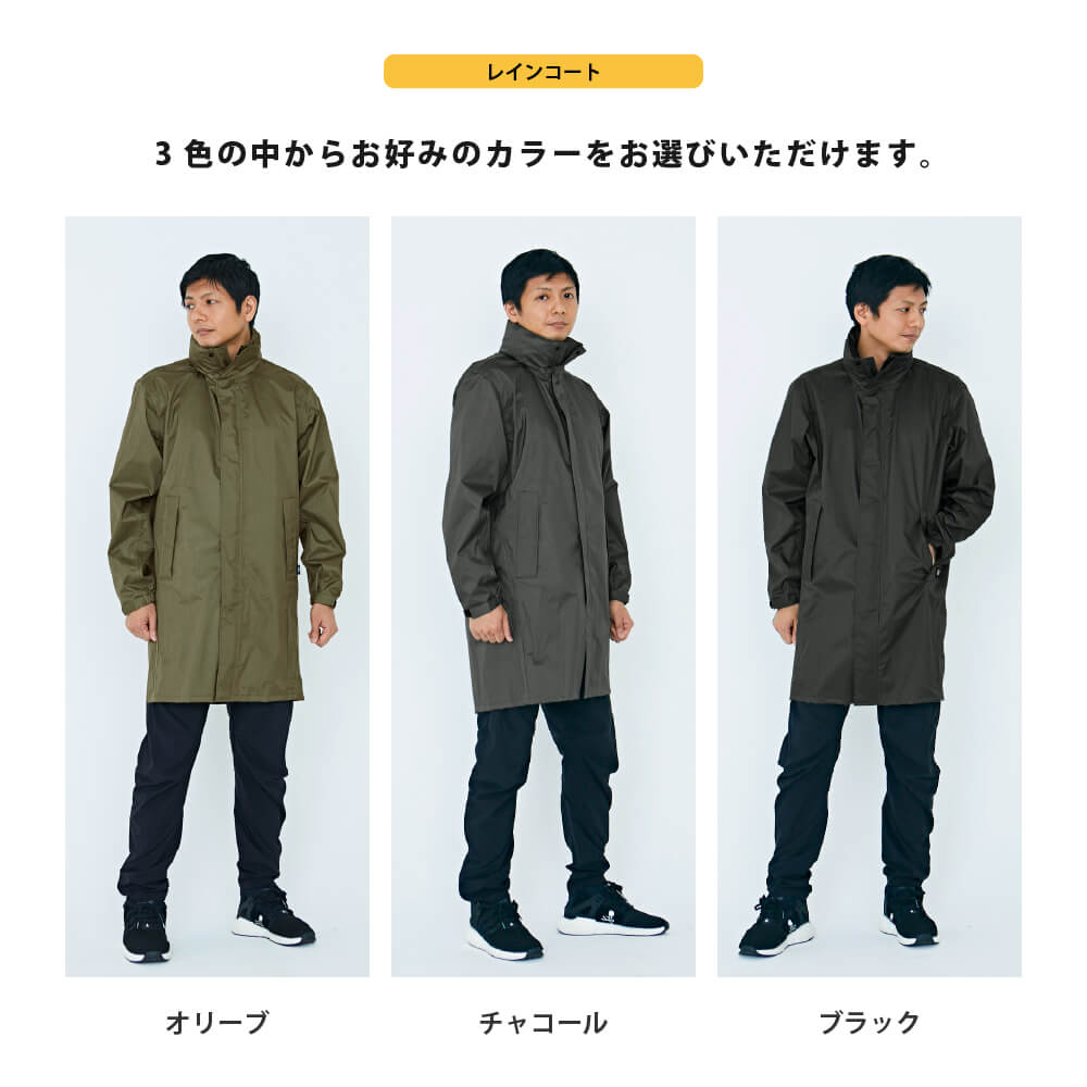7590カラバリ