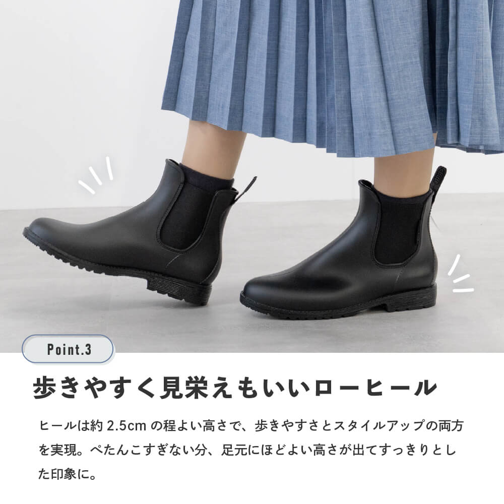 歩きやすく見栄えもよいローヒール