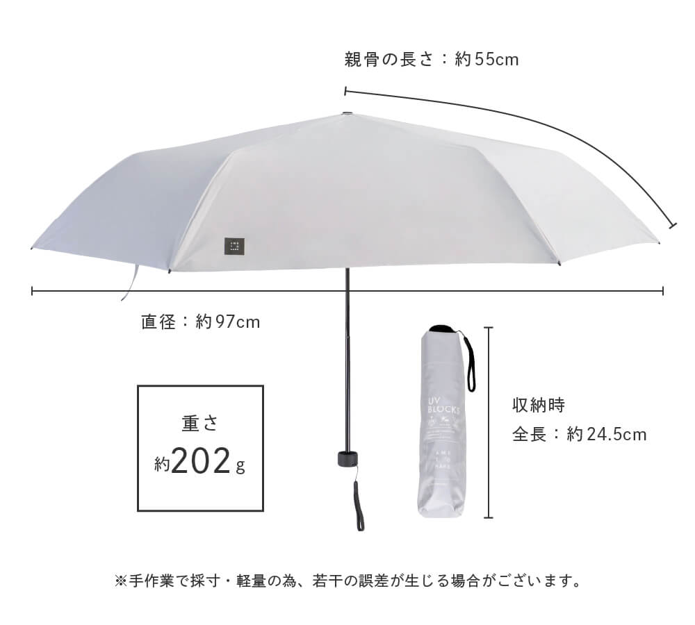 シンプルなデザイン