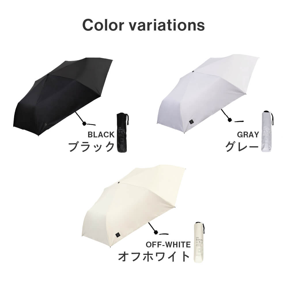 シンプルなデザイン