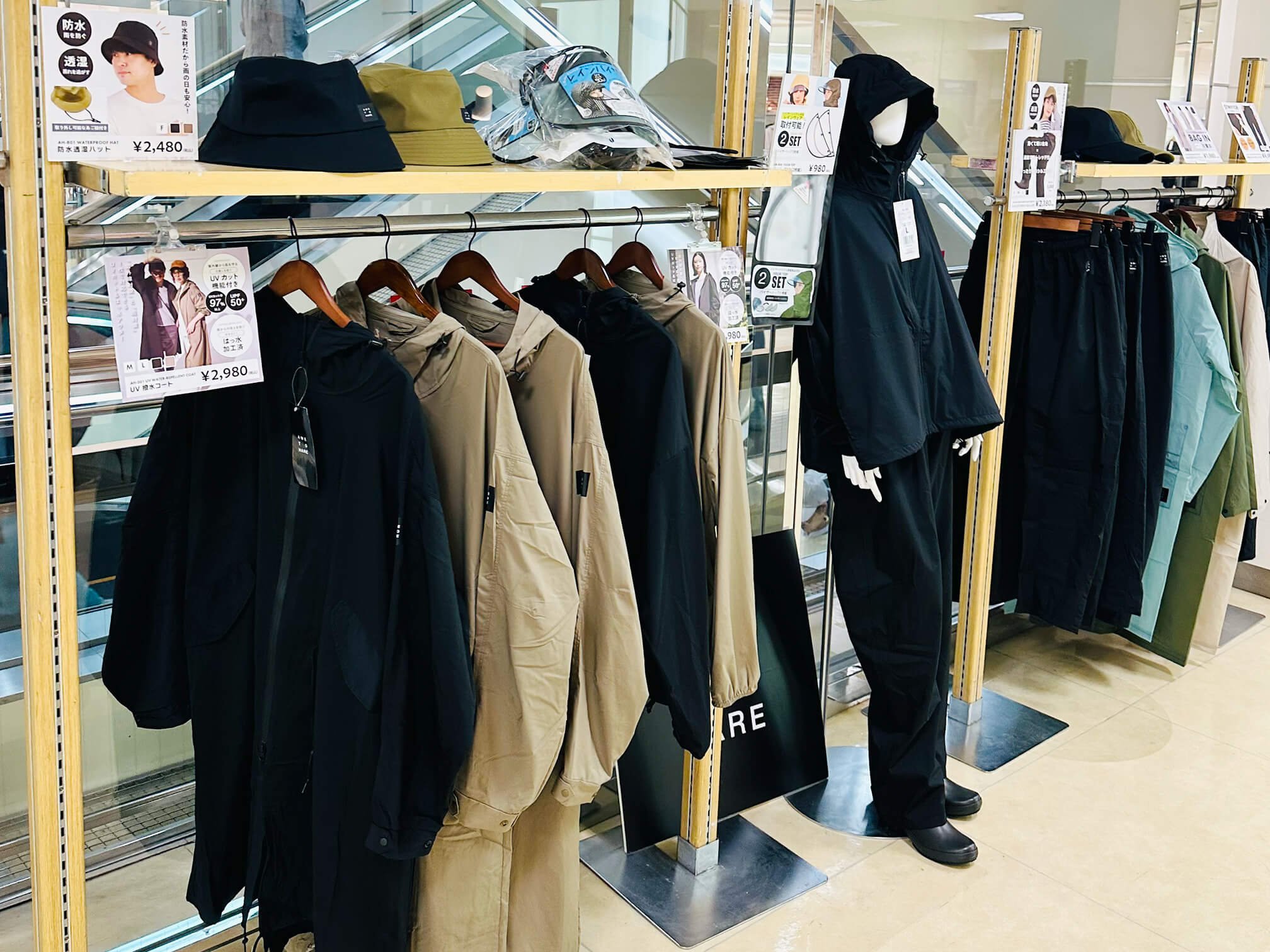 東武百貨店 池袋本店 4階 アメトハレのPOP UP STORE『AME TO HARE』 陳列01