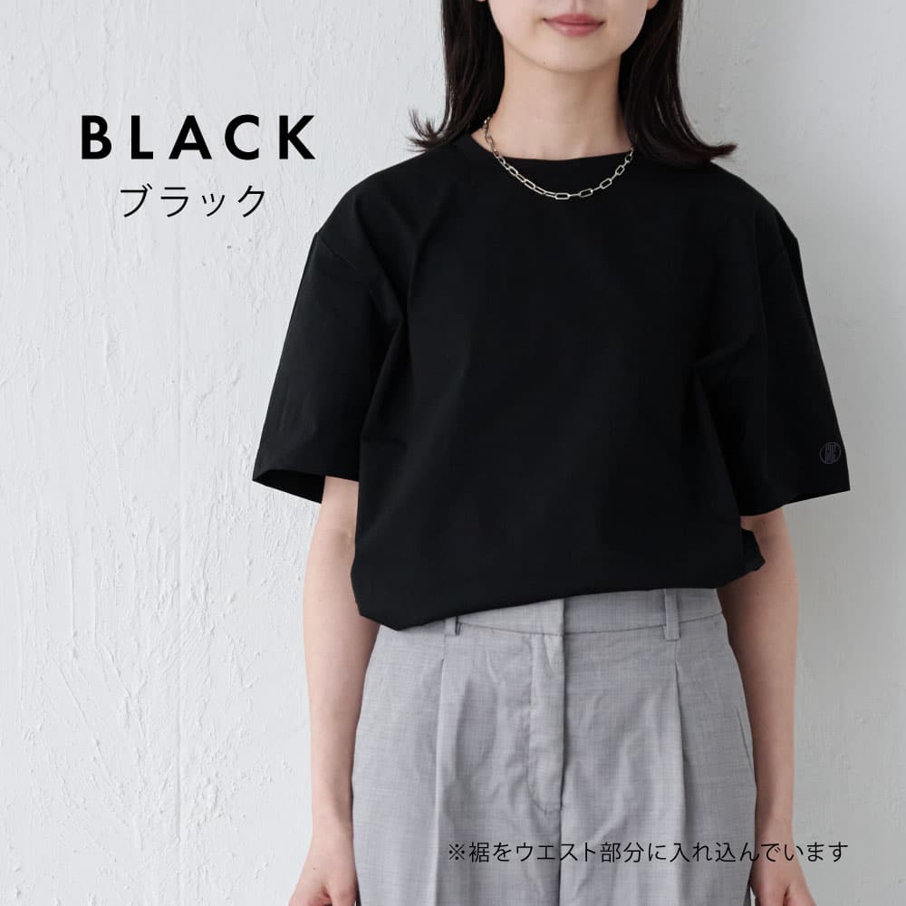 ブラック