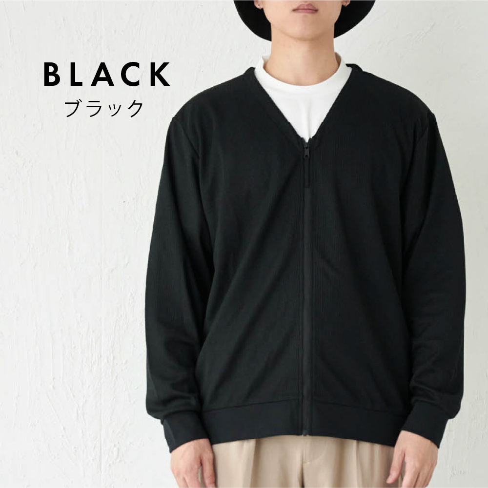 ブラック