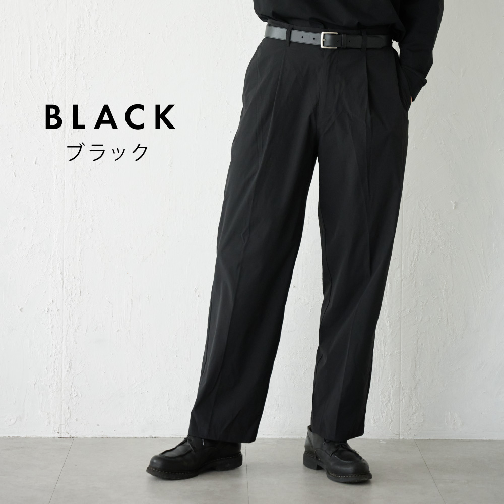 ブラック