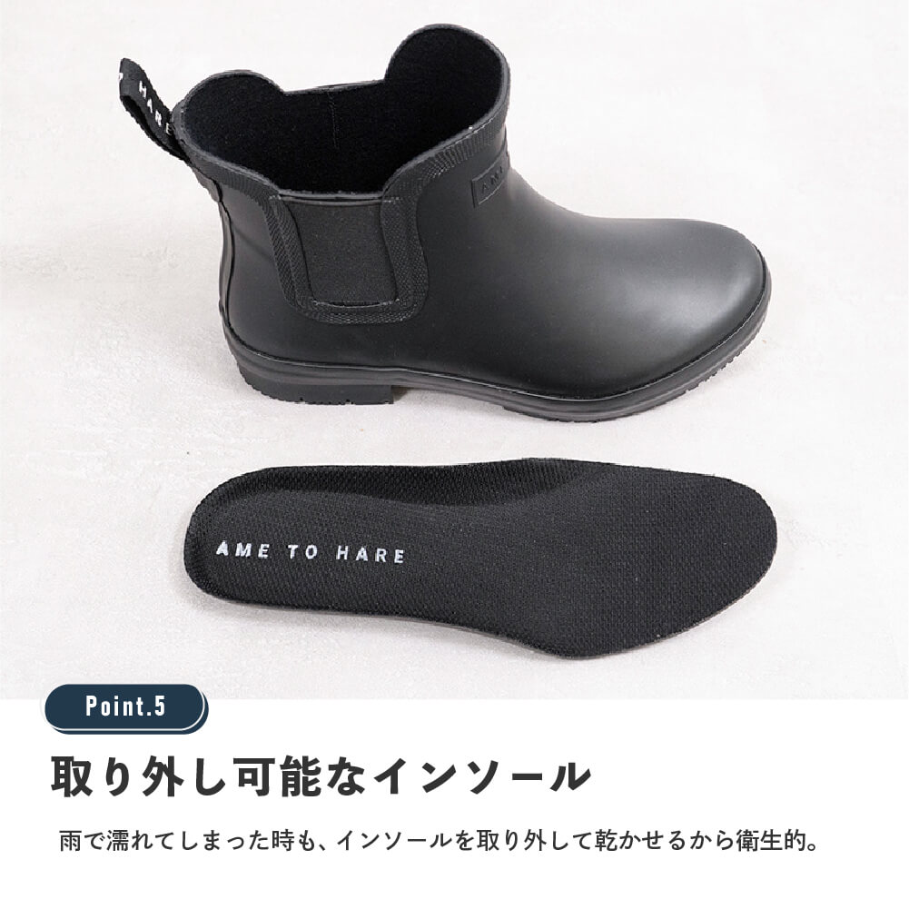 カラーはブラック