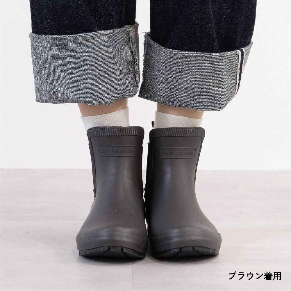 AH-602着用イメージ2