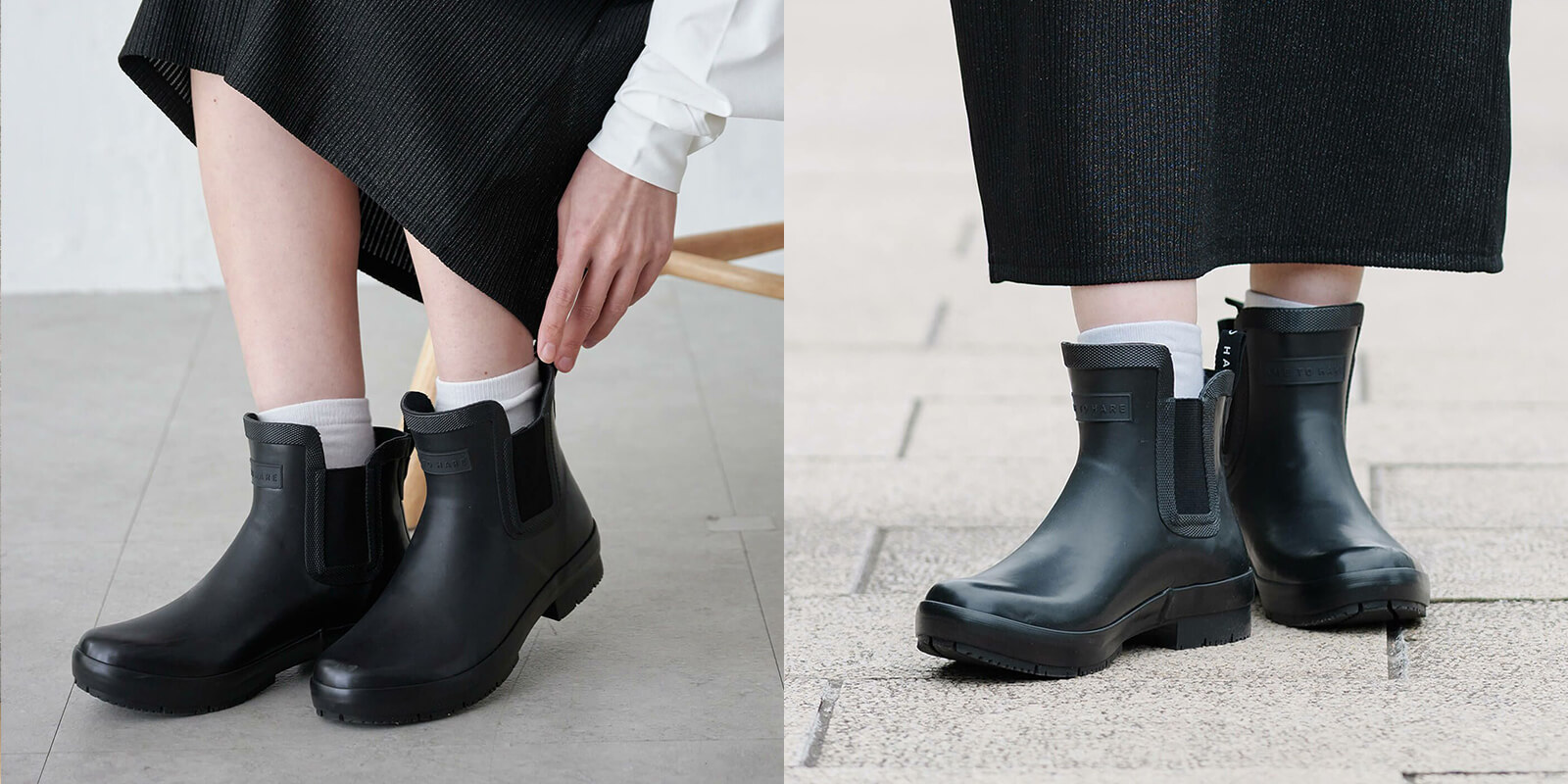 AH-602 サイドゴアレインブーツ モデル着用画像