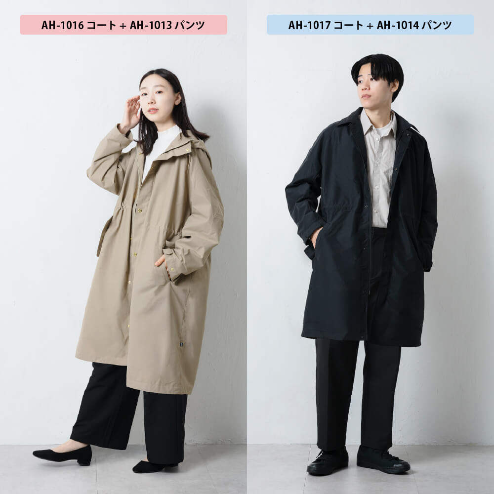 福袋セット着用イメージ