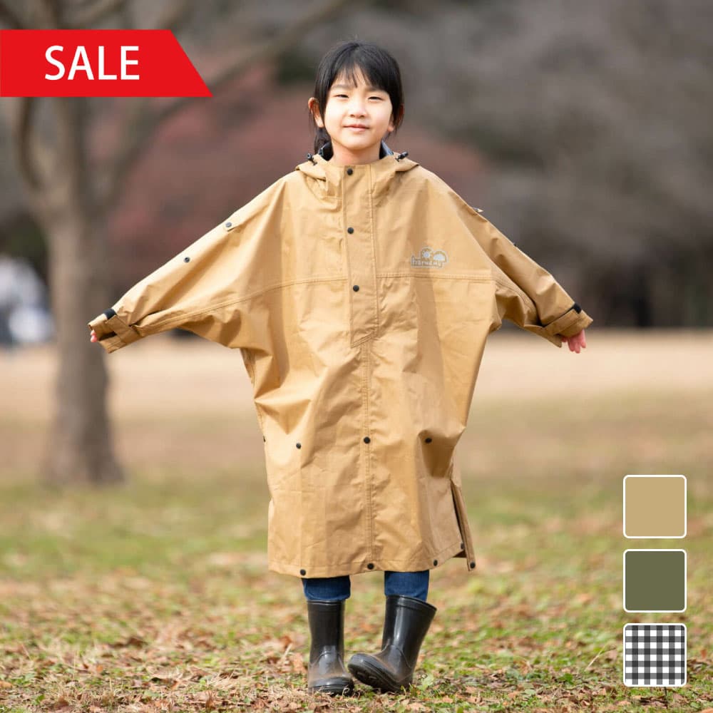 7442 ハイポンチョ キッズ