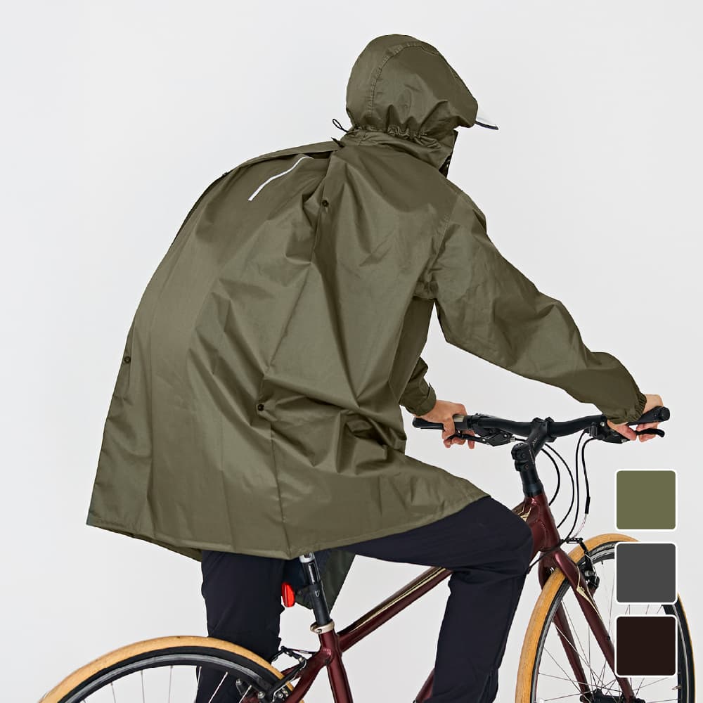 7590 バッグインコート