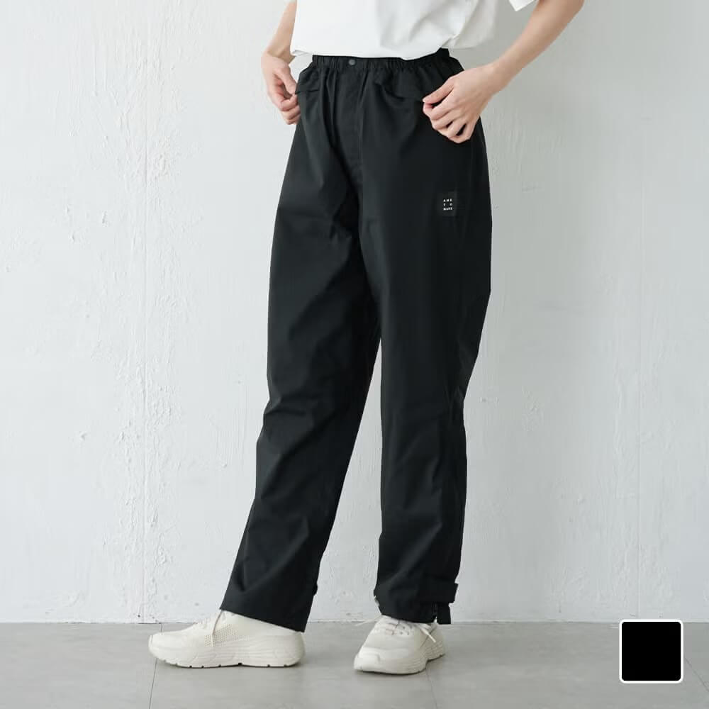 AH-201 4WAYストレッチレインパンツ