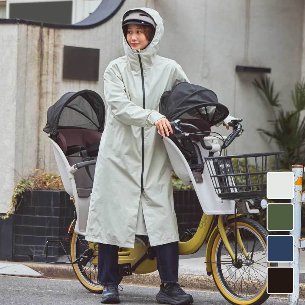 7591 バッグインレインコート