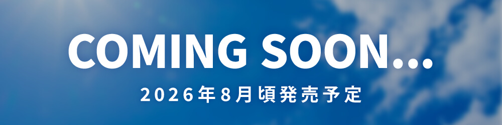 coming-soon