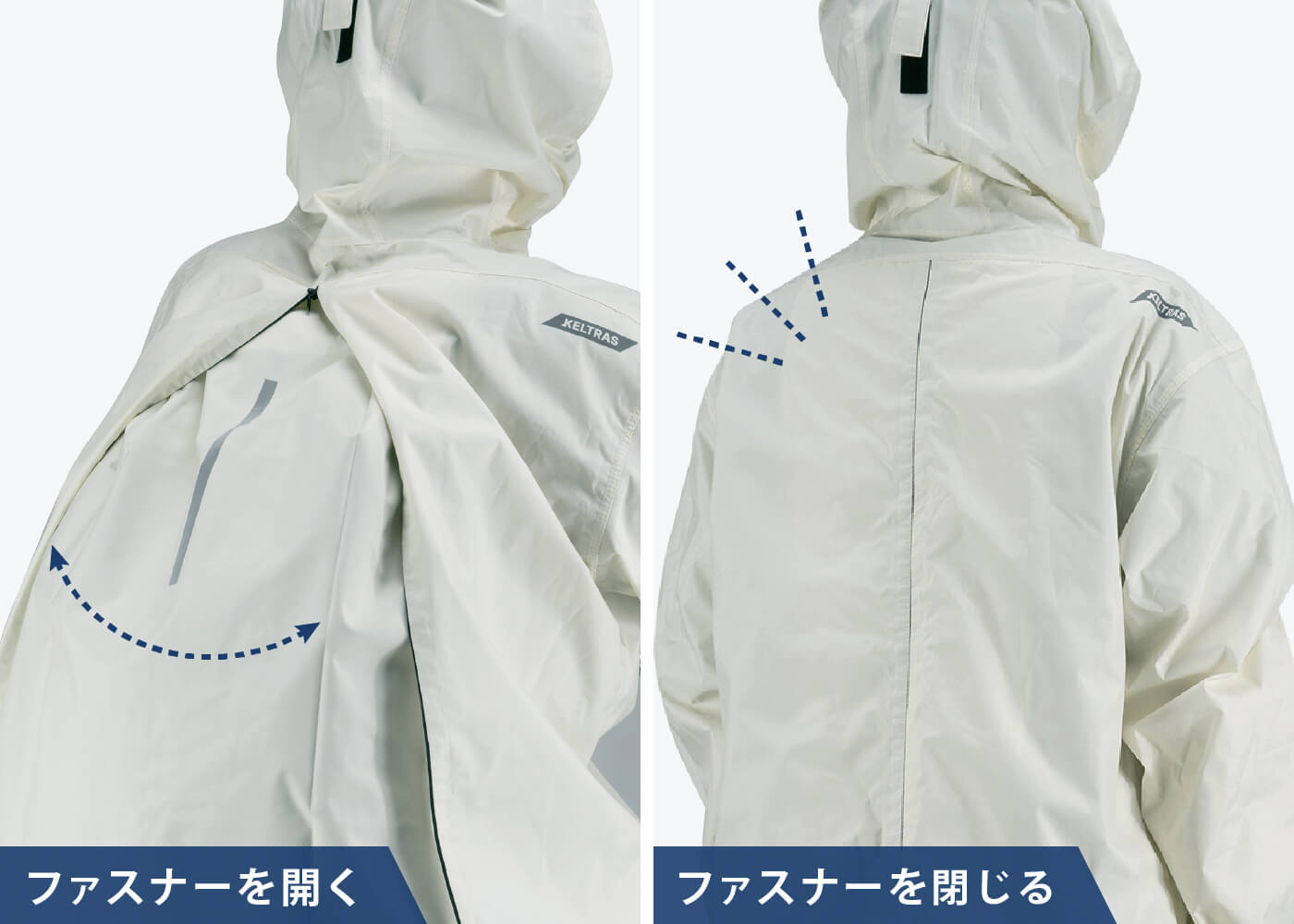 ファスナー仕様の大きなマチ