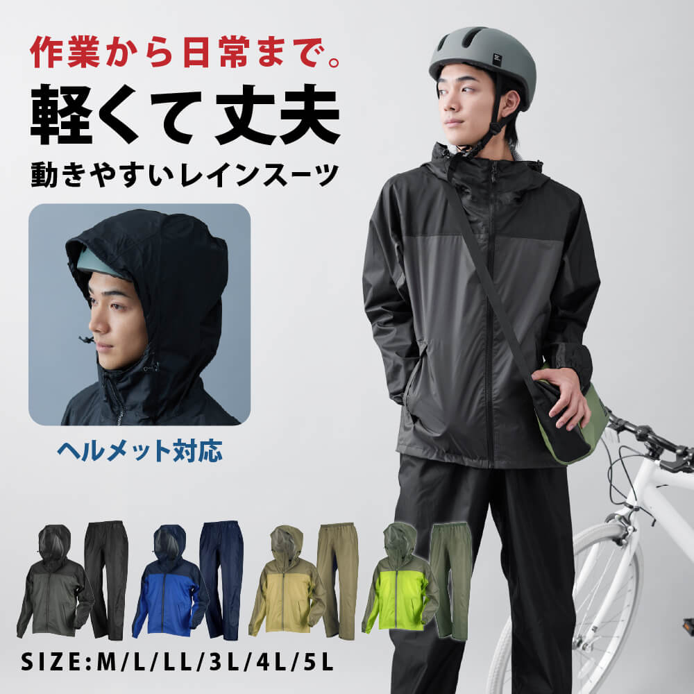 優れた耐久性